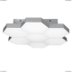 Светильник 750072 ★Lightstar, 7 x 5Вт☀, Хром► — Купить▼