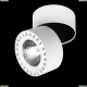 Светильник 381363 ★Lightstar, 1 x 35Вт☀, Черный► — Купить▼