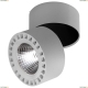 Светильник 381393 ★Lightstar, 1 x 35Вт☀, Черный► — Купить▼