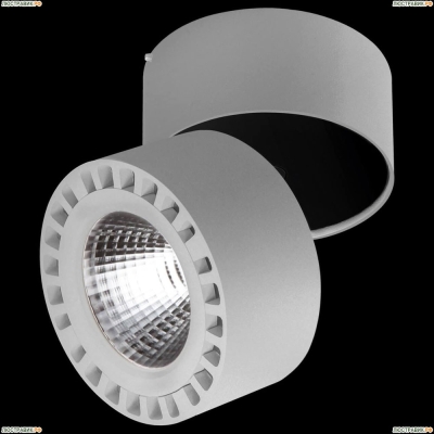 Светильник 381393 ★Lightstar, 1 x 35Вт☀, Черный► — Купить▼