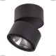 Светильник 213837 ★Lightstar, 1 x 26Вт☀, Черный► — Купить▼ Светильник 213837 ★Lightstar, 1 x 26Вт☀, Черный► — Купить▼