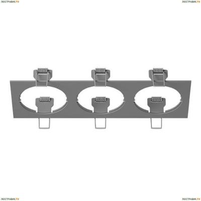 Рамка 217539 ★Lightstar, Серый► — Купить▼