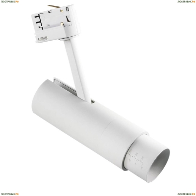 Светильник 215446 ★Lightstar, 1 x 15Вт☀, Белый► — Купить▼