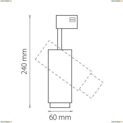 Светильник 215446 ★Lightstar, 1 x 15Вт☀, Белый► — Купить▼