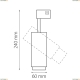 Светильник 215446 ★Lightstar, 1 x 15Вт☀, Белый► — Купить▼