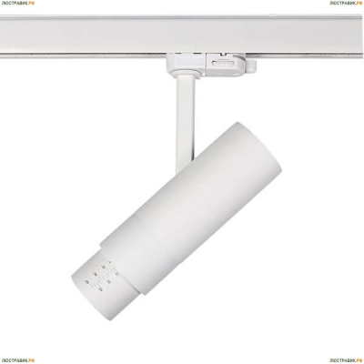 Светильник 215446 ★Lightstar, 1 x 15Вт☀, Белый► — Купить▼