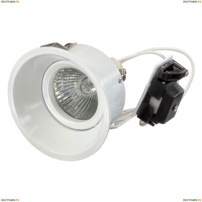 Светильник 214606 ★Lightstar, 1 x 50Вт☀, Белый► — Купить▼
