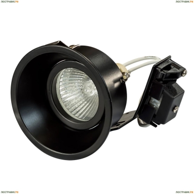 Светильник 214607 ★Lightstar, 1 x 50Вт☀, Черный► — Купить▼