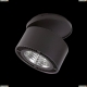 Светильник 213847 ★Lightstar, 1 x 40Вт☀, Черный► — Купить▼